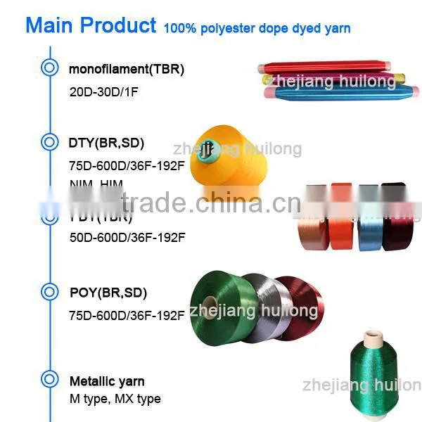 100% polyester yarn DTY 75 36
