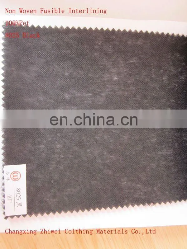 2015 fusible interlining fabric