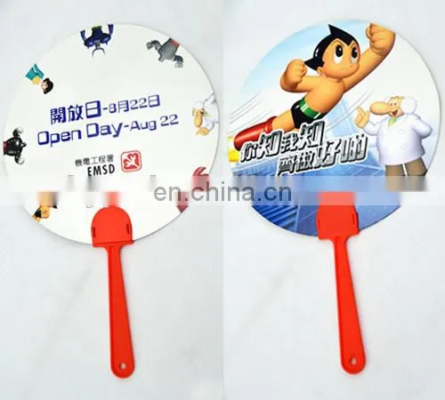 custom paper hand fans custom printed