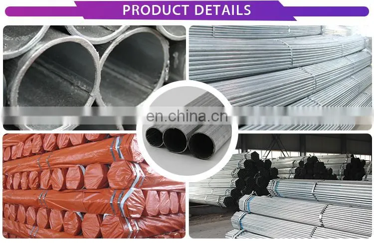 Mild carbon steel pipe diameter 250mm hollow section