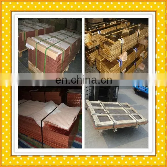 price for H70 brass sheet/H70 brass plate