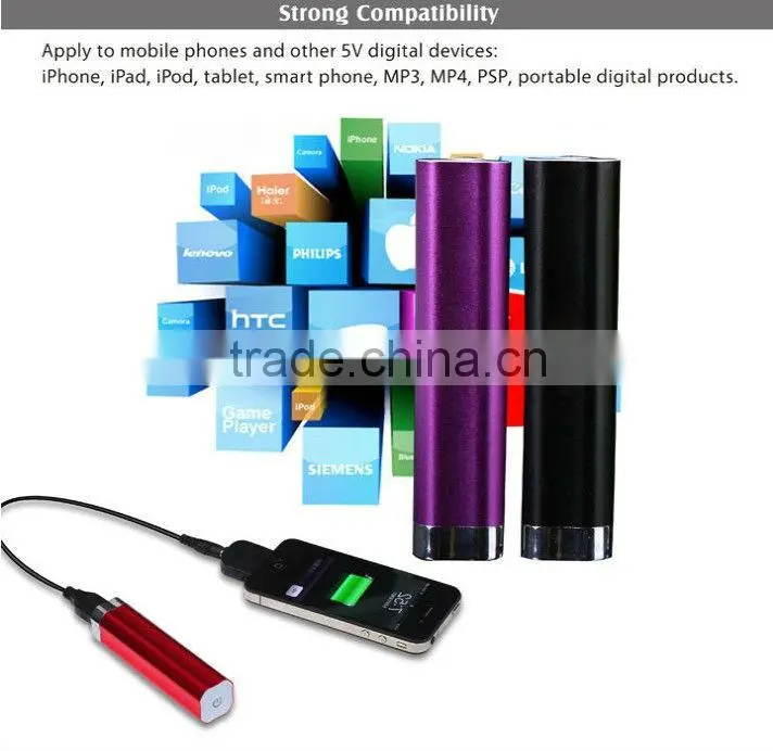 smart 2200mA aluminum portable power bank