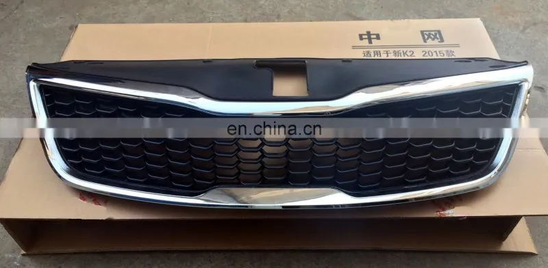 Grille Types For Kia K2/Rio 2012 2015 2017