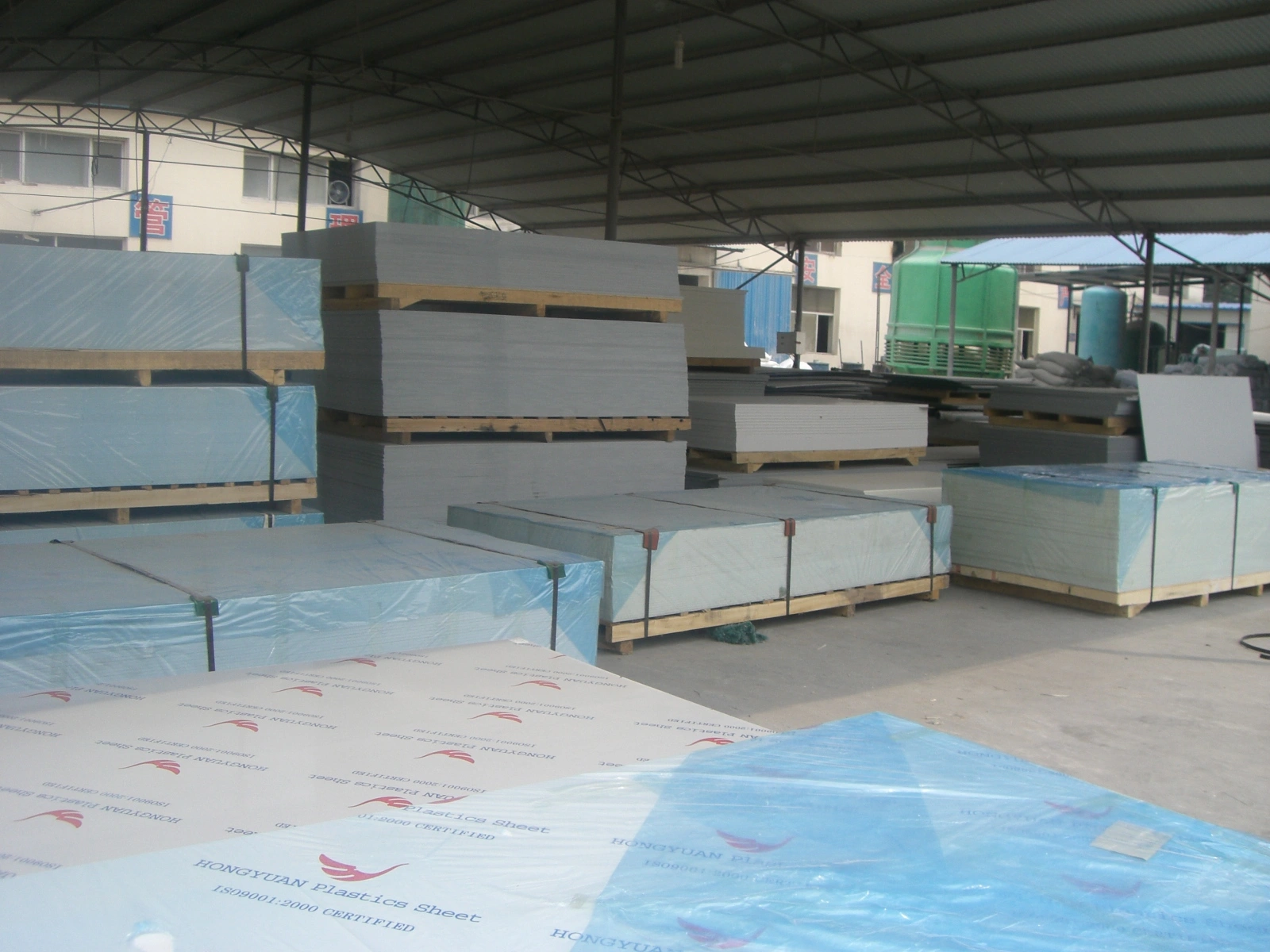 Baoding Hongyuan Plastic Industry CO.,Ltd company overview - view 2