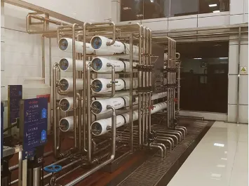 Winrich company overview - view 4
