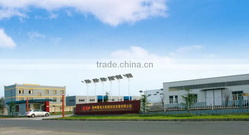 18W integrated solar street light