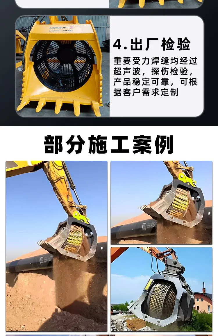 详情页(切)_07.jpg
