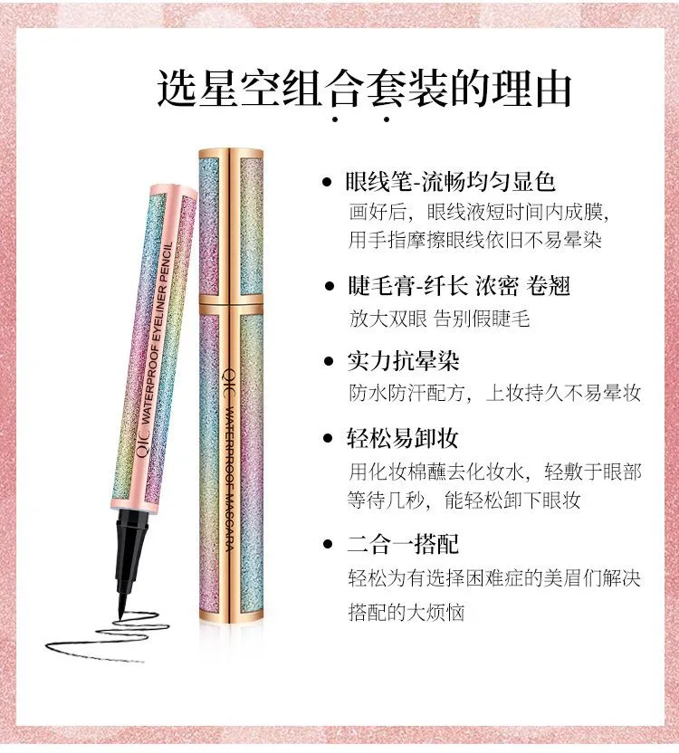 详情-13.jpg.webp