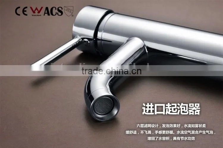 Professional Brass Waterfall Bathroom Water Tap