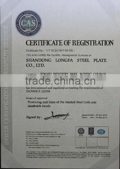 color coated steel coil