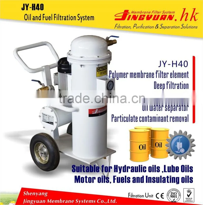 Most price advantage oil water separator machinery with long life