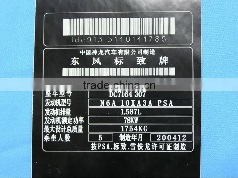 Multifunctional high precision fiber laser marking machine for wholesales