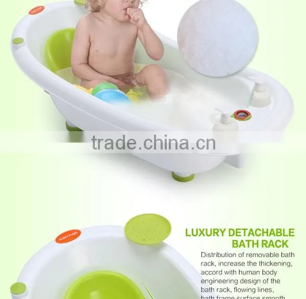 baby bathtub