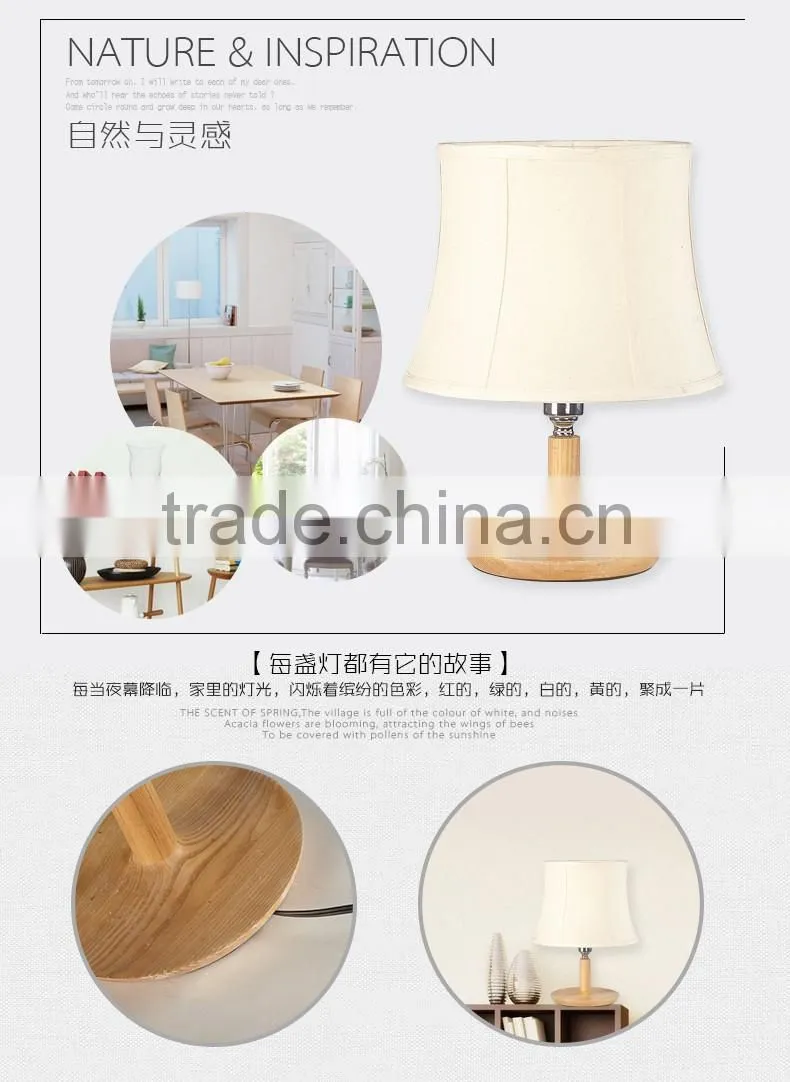 2016 LED Wood table lamp JK-879-03 LED Wood table light Hotel led night light table lamp decoration light