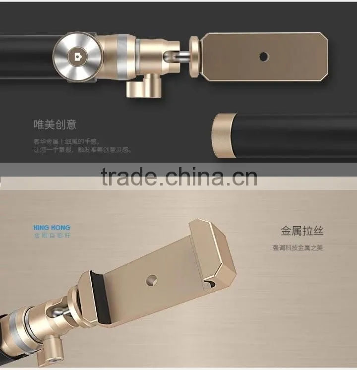 King Kong Luxury Bluetooth wireless Selfie Stick Handheld Brushed Metal Monopod Shutter Extendable For ios/Android MT5556