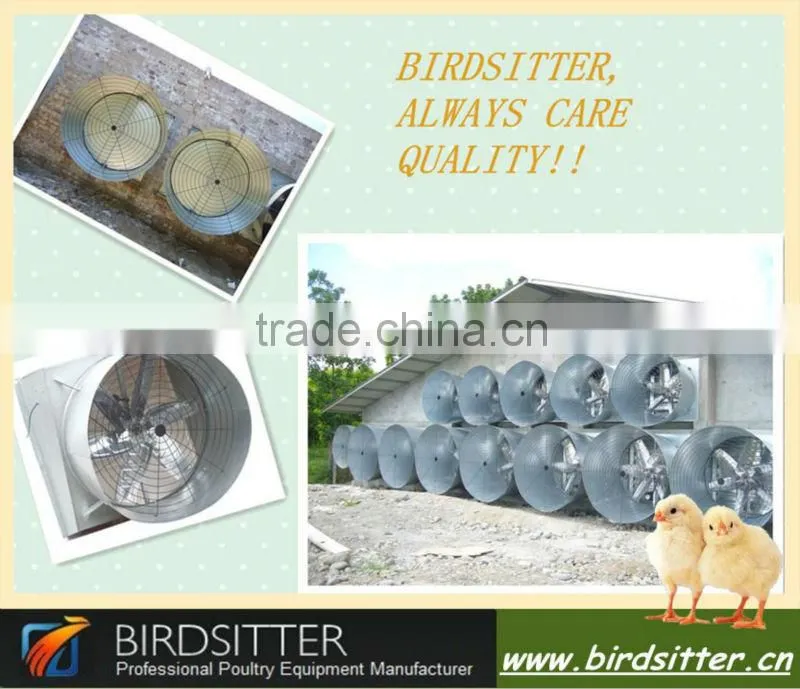 jinan mingxiao chicken farming exhaust system