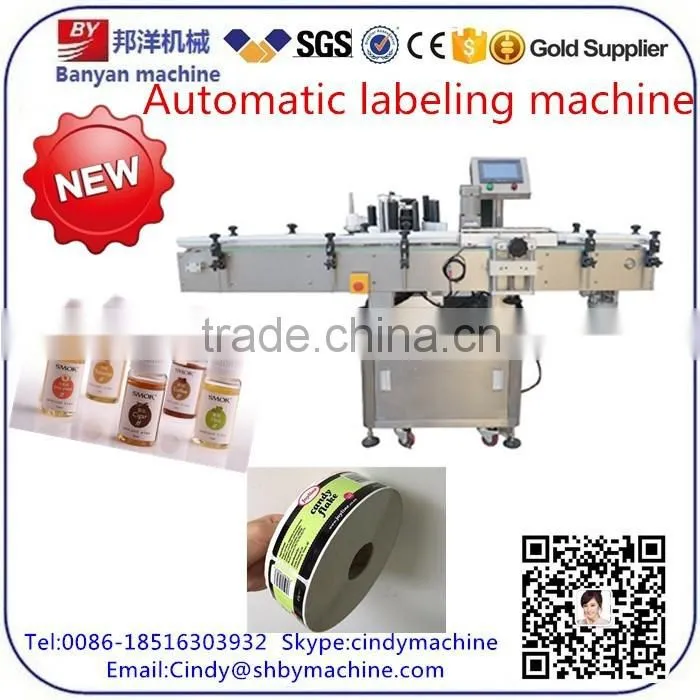 Shanghai VFFS Machine round bottle labeller with printer 086-18516303933