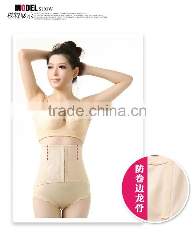 2015 new arrival summer wear women slimming and lift body shaper underwear