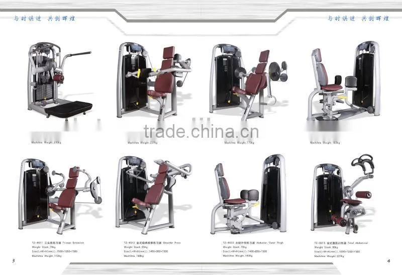 Multi Hip TZ---6009 / Fitness Equipment/Body Building/Best selling