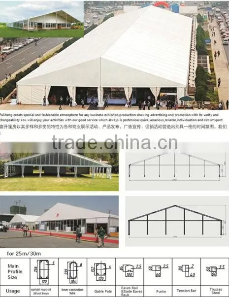 25m wide large cemmercial event frame tent