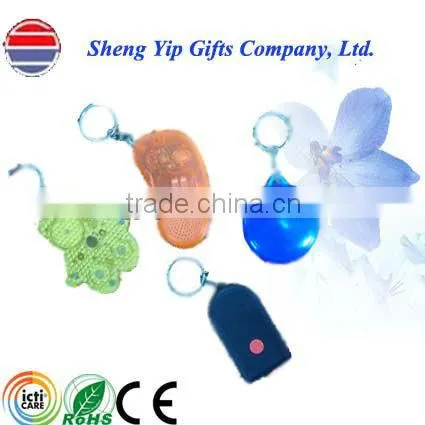 shaped "Talking" Key Chain