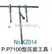 diesel engine tools of P7100 press fitting tools