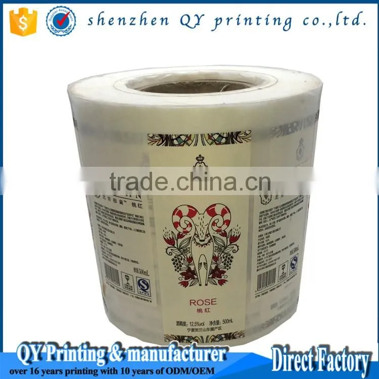 customized plastic water bottle label,pvc heat shrink labels for bottle cap,pvc shrink wrap bottle labels