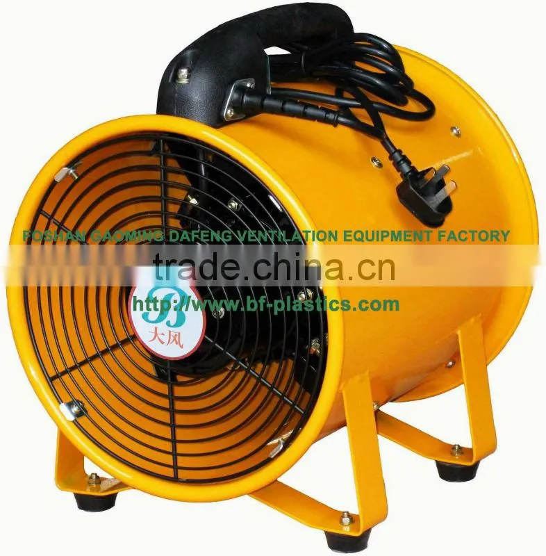 8" 12" Portable fresh air ventilation duct fan