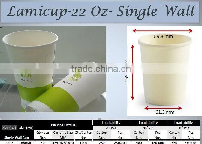 custom Printing Disposable Coffee Paper Cup with Varied Sizes