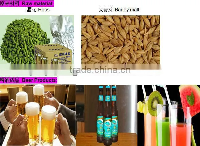 1600l Fresh beer equipment/ self-brewery/draft beer equipment