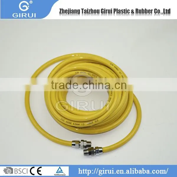 New Style Good Design Quality Hot Selling Yellow Rubber Air Hose