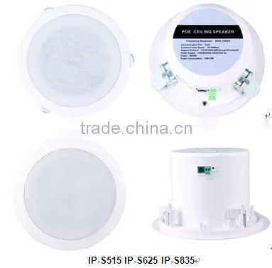 ITC IP-S508 Series Hot Sale Ceiling Mount Hifi TCP IP POE Speakers