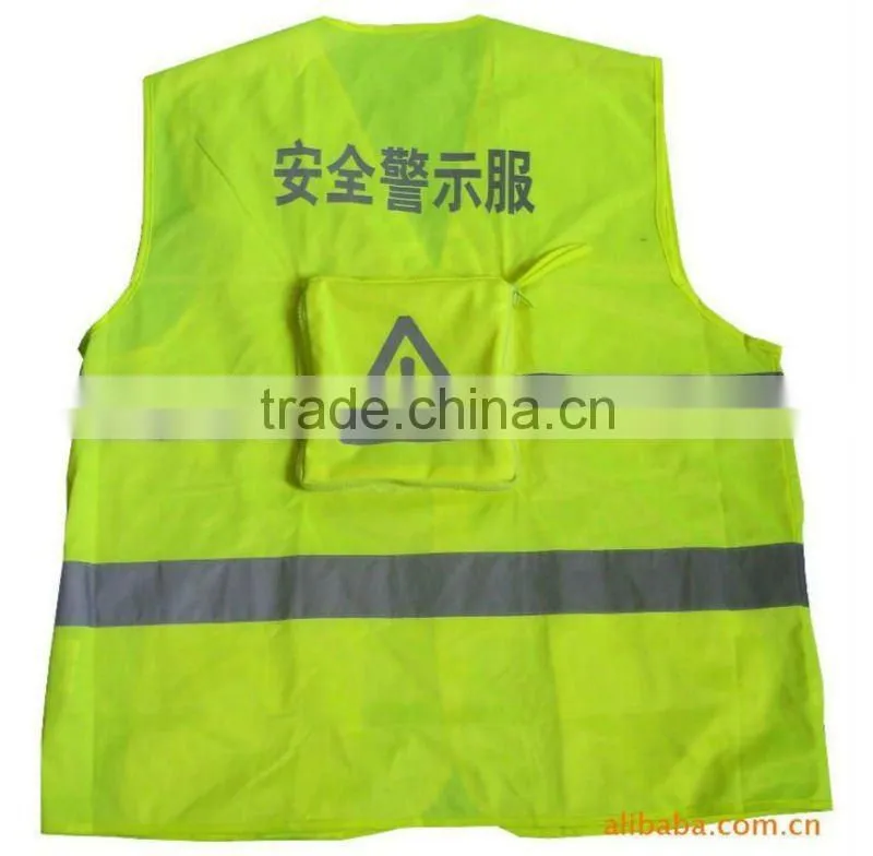 2014 fashionable beautiful long sleeve reflective safety vest