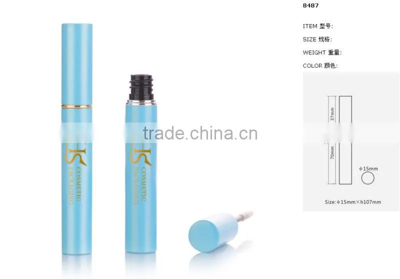 NO.8487 aluminium eyeliner container