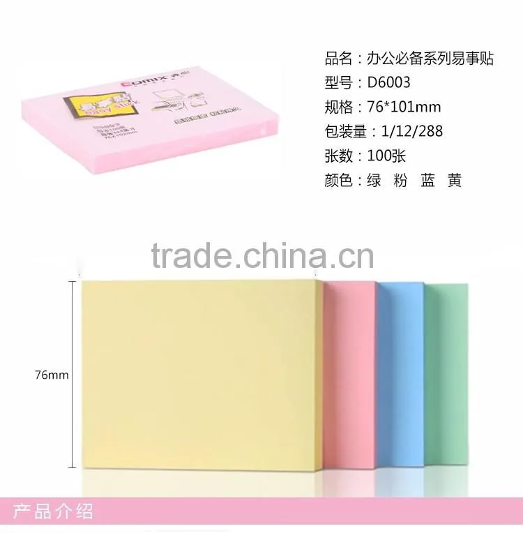 Factory pocket waterproof memo pad with low price