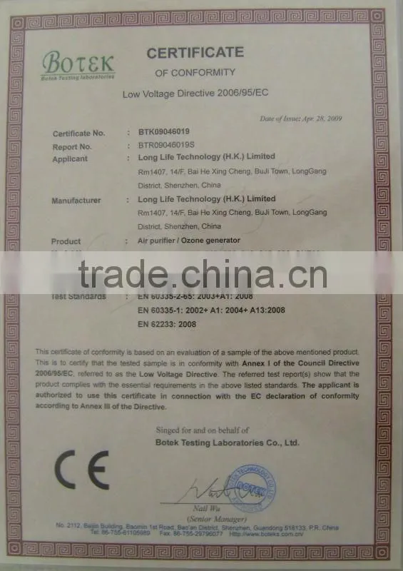 Hotsales Negative Ionizer for air purifier