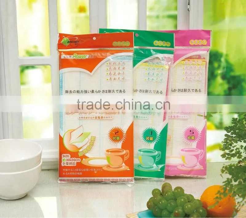 polyester quick dry easy clean bowl towel,custom terry bowl towels, terry bowl towel