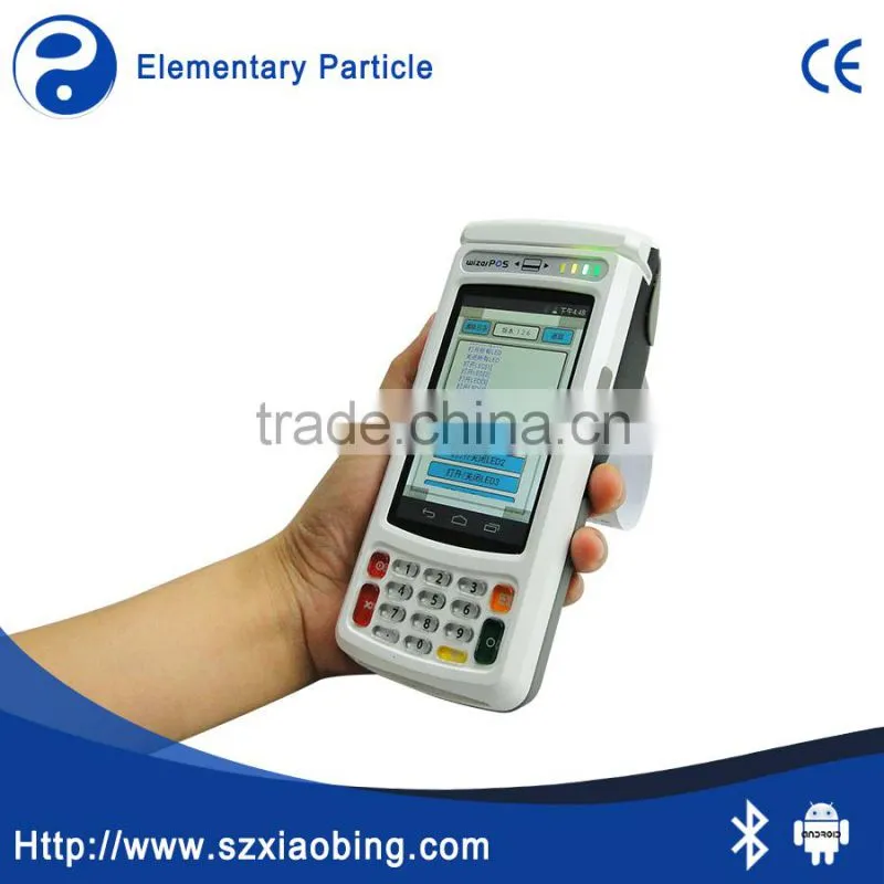 HDT3000 Inventory Management 1d Barcode Data Collector Terminal with GPRS