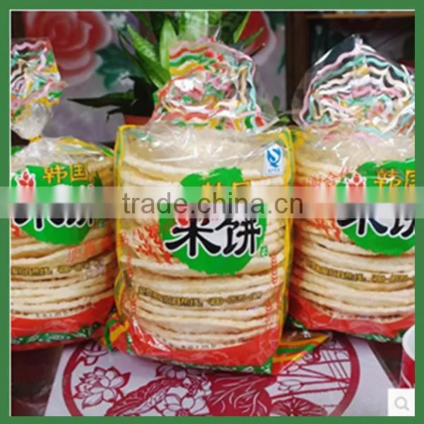 Suitable tourist area rice cake poping machine with good price and steady supply