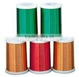 enameled wire