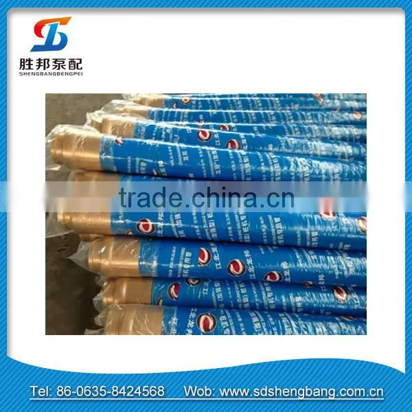 spiral steel wire reinforced beton discharged rubber hose