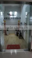 Chengdu Recen Technology Co., Ltd. company overview - view 1