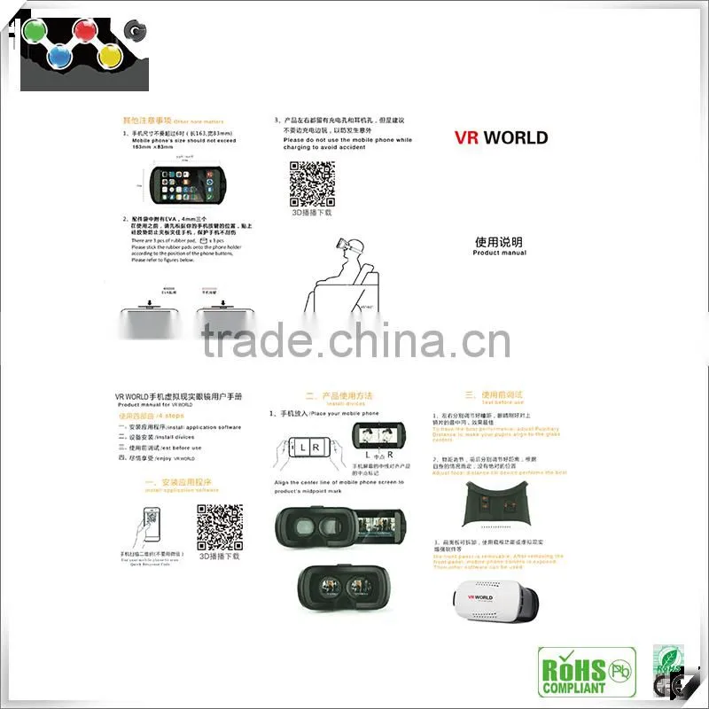 Hot sell 3d glasses box headset black google board 3d VR Box for mobile phone