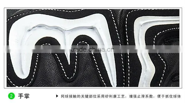 2011 hot glove BKT bowling glove