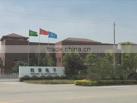 Tianchang Trump Electronic Factory company overview - view 1