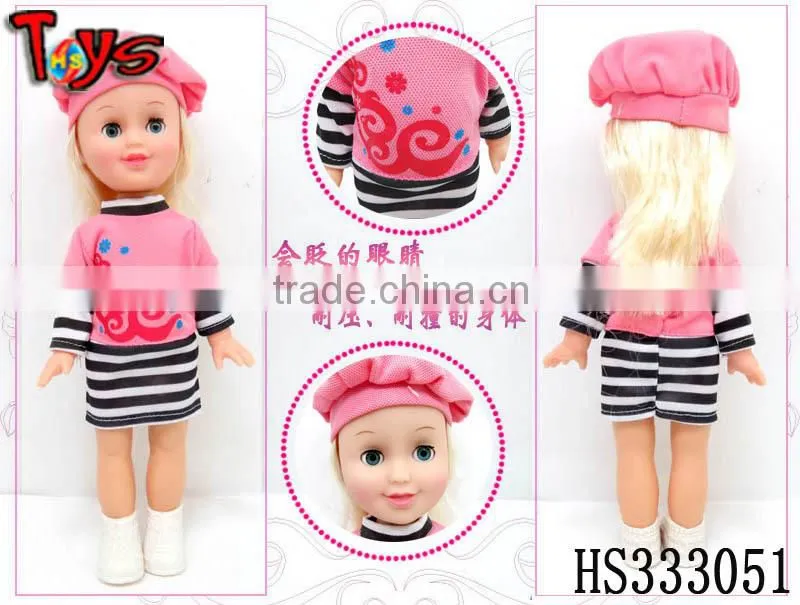 customized cheapest small girl sex doll