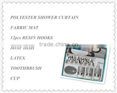 fashion PS Bath tools set , new design luxury home use set