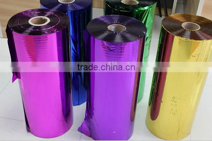 BOPP Aluminum Foil Film/ BOPP film/ BOPP Aluminum Laminated Film/Metallized BOPP film