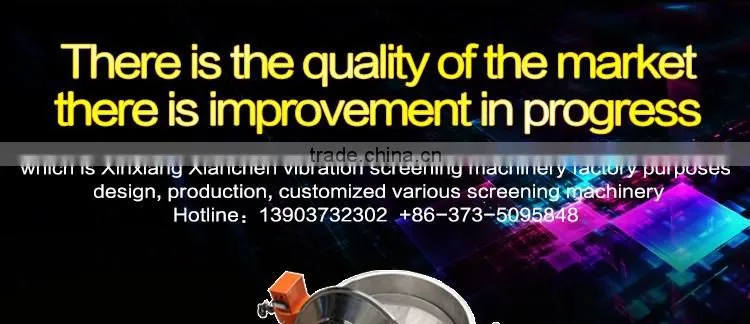 Rotary flour screen sieve with direct discharge type