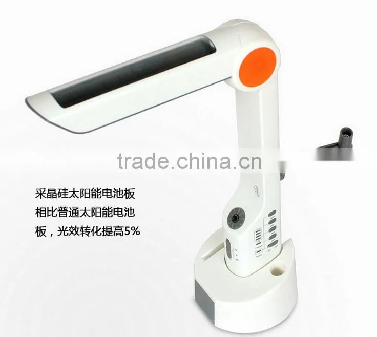 Super Solar Lamp & Dynamo Solar Flashlight & Desk lamp with FM Radio